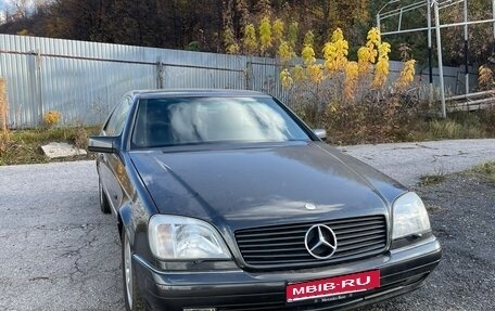 Mercedes-Benz CL-Класс, 1995 год, 1 790 000 рублей, 1 фотография