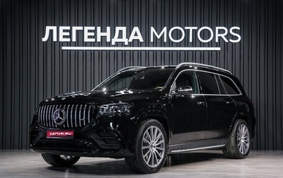 Mercedes-Benz GLS, 2022 год, 11 250 000 рублей, 1 фотография