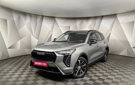Haval Jolion, 2025 год, 2 457 610 рублей, 1 фотография