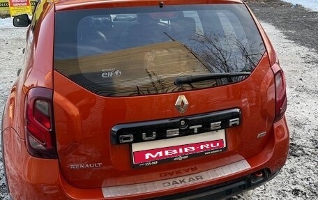 Renault Duster I рестайлинг, 2018 год, 1 250 000 рублей, 1 фотография