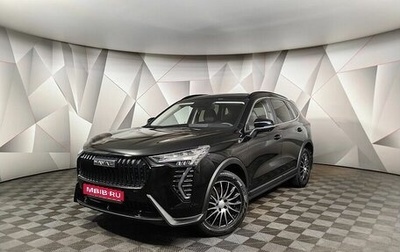 Haval Jolion, 2025 год, 2 587 120 рублей, 1 фотография