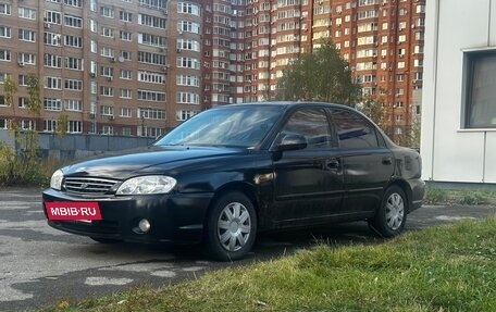 KIA Spectra II (LD), 2007 год, 299 000 рублей, 5 фотография