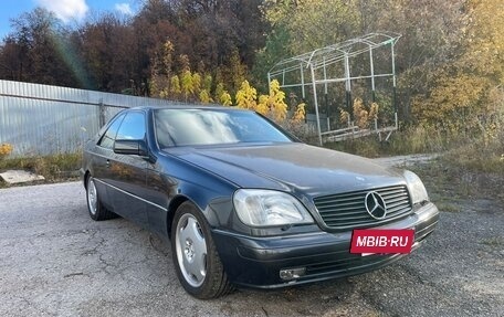 Mercedes-Benz CL-Класс, 1995 год, 1 790 000 рублей, 3 фотография