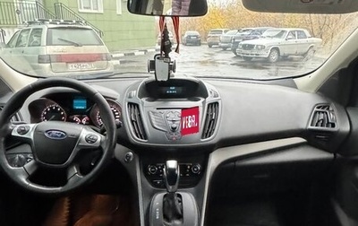 Ford Kuga III, 2016 год, 1 270 000 рублей, 1 фотография