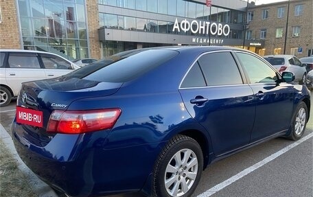 Toyota Camry, 2008 год, 899 999 рублей, 5 фотография