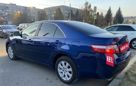 Toyota Camry, 2008 год, 899 999 рублей, 3 фотография
