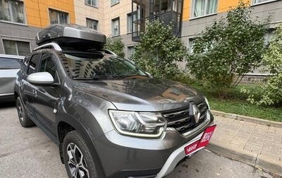 Renault Duster, 2021 год, 1 699 000 рублей, 1 фотография