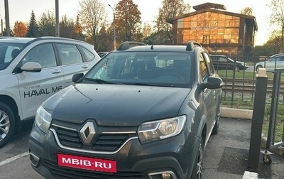 Renault Sandero II рестайлинг, 2020 год, 1 099 000 рублей, 1 фотография