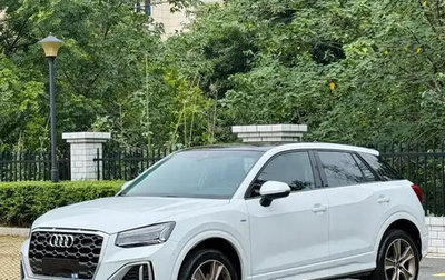 Audi Q2 I, 2022 год, 3 259 000 рублей, 1 фотография
