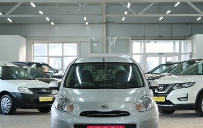 Nissan March IV, 2010 год, 699 000 рублей, 1 фотография