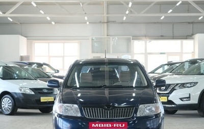Toyota Corolla, 2005 год, 599 000 рублей, 1 фотография