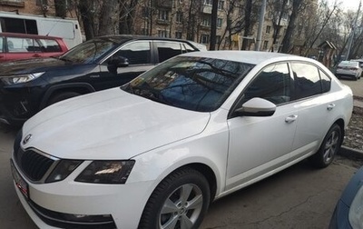 Skoda Octavia, 2019 год, 1 590 000 рублей, 1 фотография