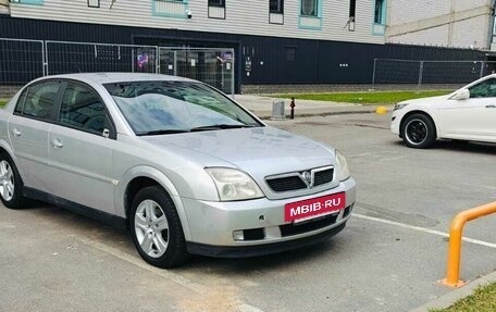 Opel Vectra C рестайлинг, 2003 год, 270 000 рублей, 6 фотография