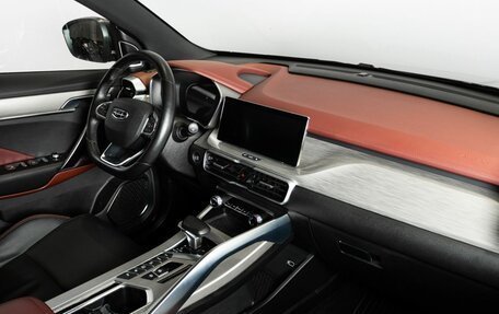 Geely Coolray I, 2023 год, 1 812 300 рублей, 4 фотография