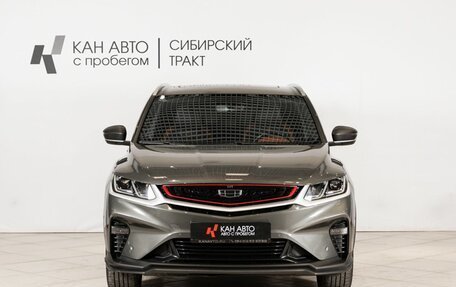 Geely Coolray I, 2023 год, 1 812 300 рублей, 9 фотография