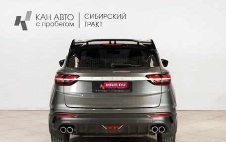 Geely Coolray I, 2023 год, 1 812 300 рублей, 10 фотография