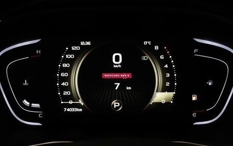 Geely Coolray I, 2023 год, 1 812 300 рублей, 8 фотография
