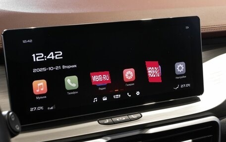 Geely Coolray I, 2023 год, 1 812 300 рублей, 6 фотография
