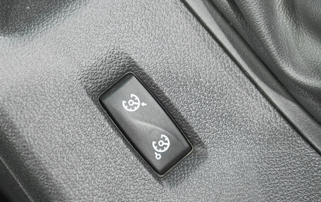 Renault Fluence I, 2012 год, 699 000 рублей, 17 фотография