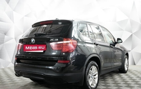 BMW X3, 2016 год, 2 850 000 рублей, 5 фотография