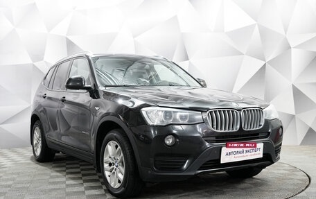 BMW X3, 2016 год, 2 850 000 рублей, 7 фотография