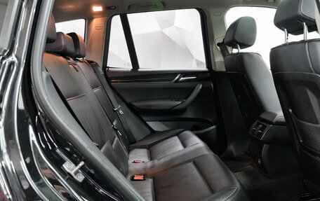 BMW X3, 2016 год, 2 850 000 рублей, 16 фотография