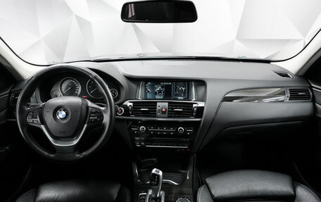 BMW X3, 2016 год, 2 850 000 рублей, 13 фотография