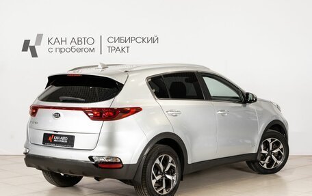 KIA Sportage IV рестайлинг, 2018 год, 2 300 000 рублей, 2 фотография