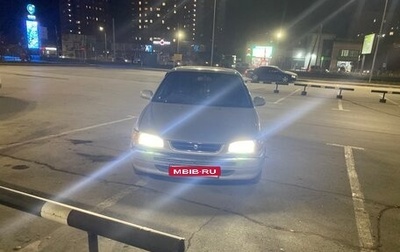 Toyota Corolla, 1995 год, 300 000 рублей, 1 фотография