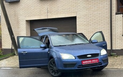 Ford Focus II рестайлинг, 2007 год, 310 000 рублей, 1 фотография