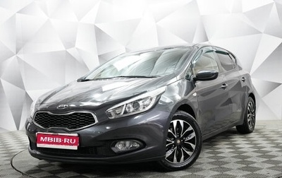 KIA cee'd III, 2013 год, 1 177 000 рублей, 1 фотография