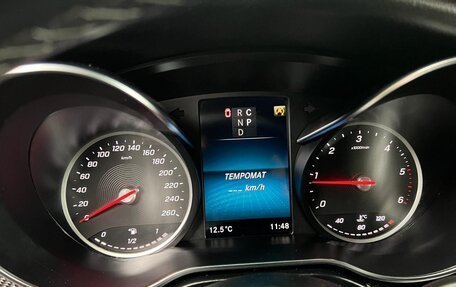 Mercedes-Benz V-Класс, 2022 год, 6 600 000 рублей, 17 фотография
