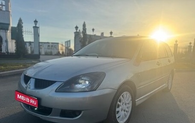 Mitsubishi Lancer IX, 2003 год, 420 000 рублей, 1 фотография