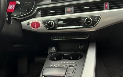 Audi A4, 2018 год, 1 600 000 рублей, 1 фотография