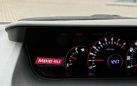 Toyota Noah III, 2007 год, 980 000 рублей, 11 фотография