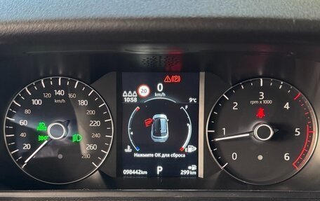 Land Rover Range Rover Velar I, 2019 год, 4 099 000 рублей, 4 фотография