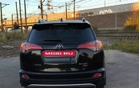 Toyota RAV4, 2016 год, 2 300 000 рублей, 5 фотография