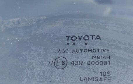 Toyota RAV4, 2016 год, 2 300 000 рублей, 10 фотография