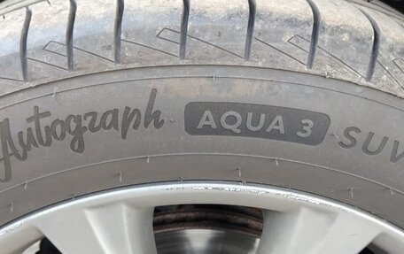 Toyota RAV4, 2016 год, 2 300 000 рублей, 18 фотография