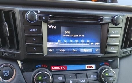 Toyota RAV4, 2016 год, 2 300 000 рублей, 17 фотография