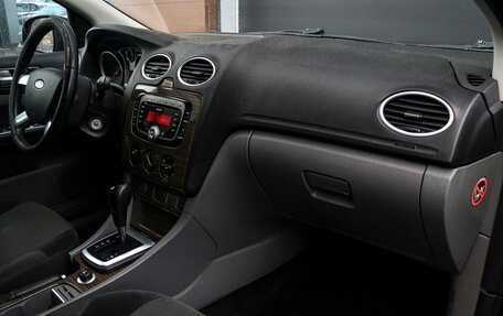 Ford Focus II рестайлинг, 2008 год, 450 000 рублей, 7 фотография