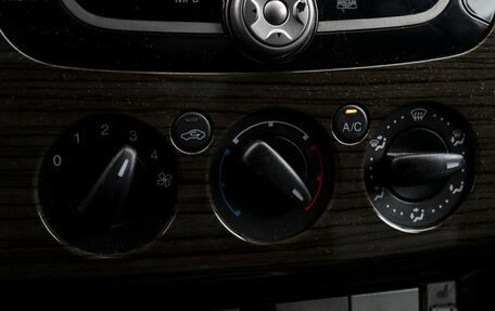 Ford Focus II рестайлинг, 2008 год, 450 000 рублей, 11 фотография