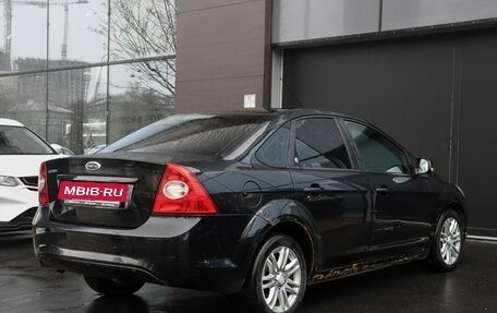 Ford Focus II рестайлинг, 2008 год, 450 000 рублей, 4 фотография