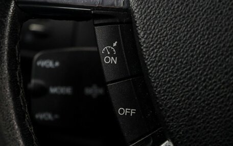 Ford Focus II рестайлинг, 2008 год, 450 000 рублей, 16 фотография