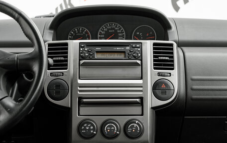 Nissan X-Trail, 2006 год, 1 150 000 рублей, 17 фотография