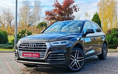 Audi Q5, 2020 год, 3 490 000 рублей, 1 фотография