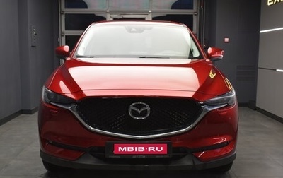 Mazda CX-5 II, 2017 год, 2 649 000 рублей, 1 фотография