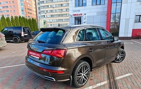 Audi Q5, 2020 год, 3 490 000 рублей, 5 фотография