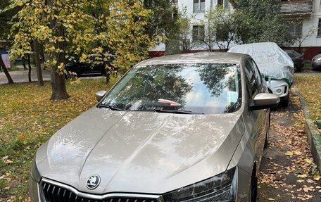 Skoda Rapid I, 2020 год, 1 450 000 рублей, 9 фотография