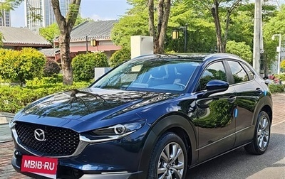 Mazda CX-30 I, 2020 год, 2 213 115 рублей, 1 фотография
